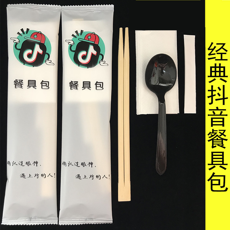 OPP抖音05_副本_副本