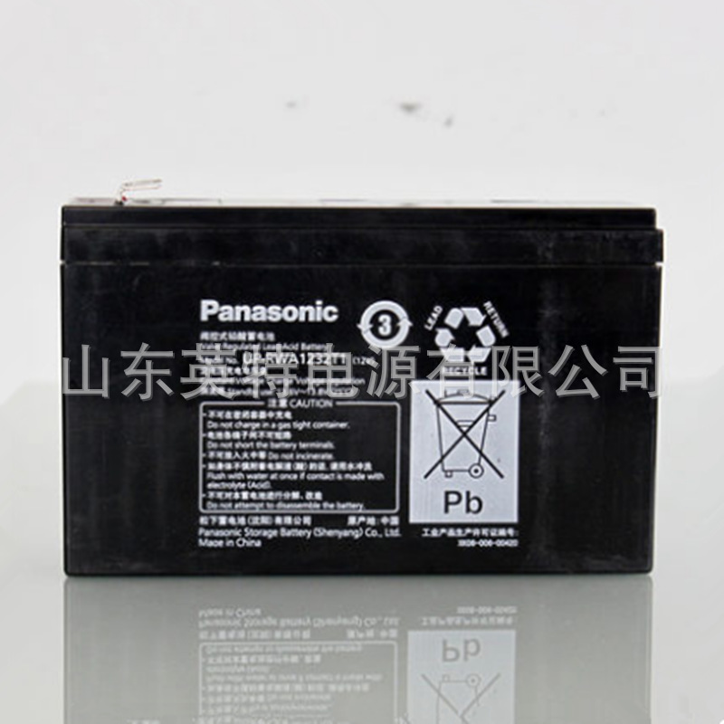 松下Panasonic UP-RWA1232H1 12V32W 12VH UPS蓄电池