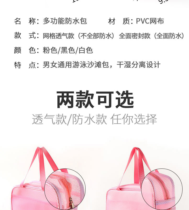 Details 1_10