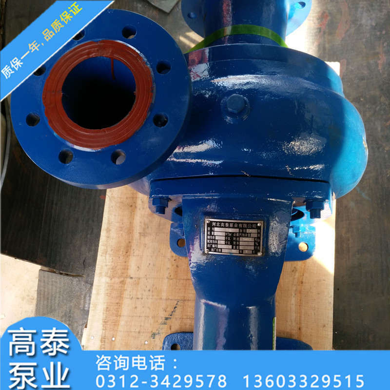 不锈钢耐磨胶球泵 胶球自动清洗装置专用 125SS-12胶球输送泵