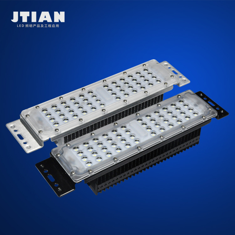 路灯模组光源高亮30W40W50W国标模组玉兰灯中华灯隧道灯厂家直销