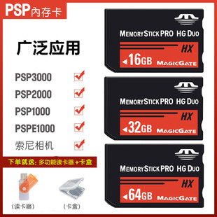 �S��ֱ�N�Α�C��ӛ��������8g�֙C�ȴ濨16gMS��32G�ȴ濨���濨