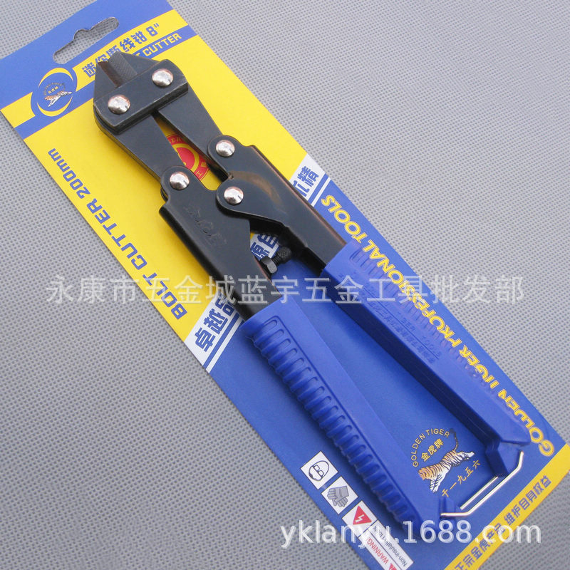 金虎迷你断线钳
