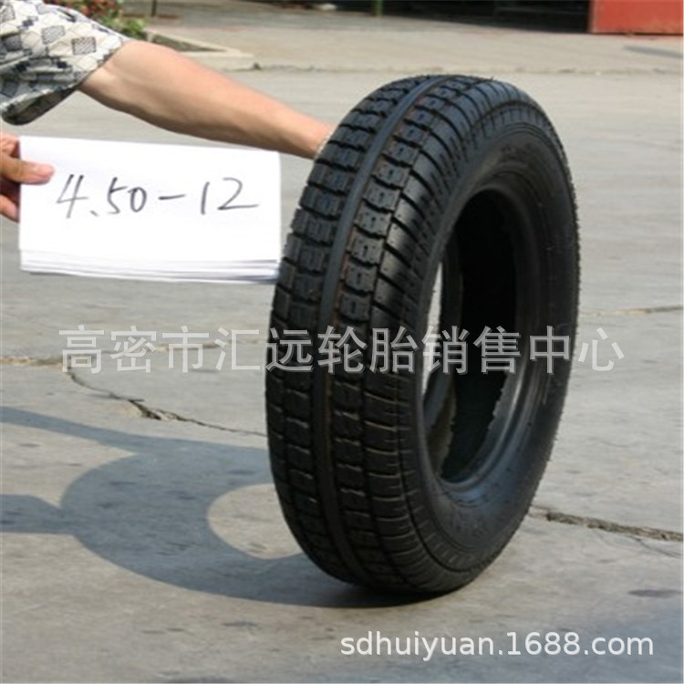 促销农用拖拉机前导向轮胎4.50-12混曲花纹电动三轮车轮胎