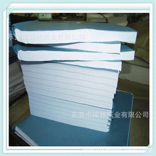 ���l14�˿�ؐ����퓼���ɫ��͸����ѩ�漈ˮ�����b�����b�ü�