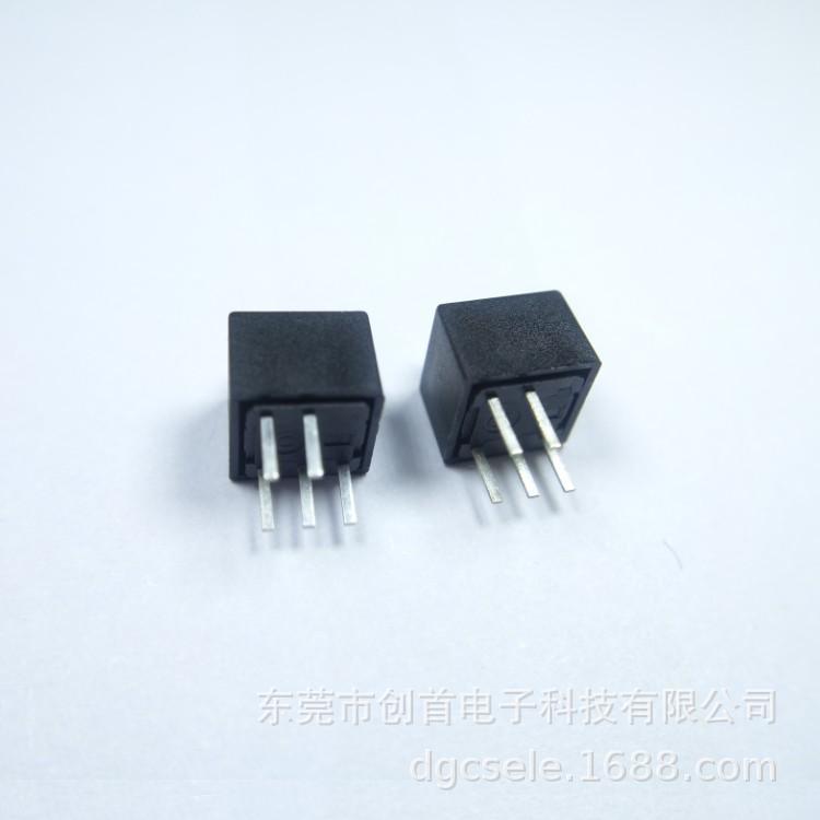 按键开关带壳5.8*5.8平头无锁五脚环保按钮开关自锁厂家直销