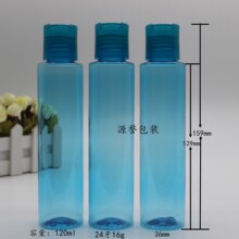 ����120mlPET����ƿ  ���yˮˬ�wˮƿ   ���Ϸ��bƿ