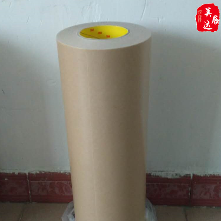 供应原装3M1115网点柔版印刷软性白色泡棉双面胶可行整支散料模切