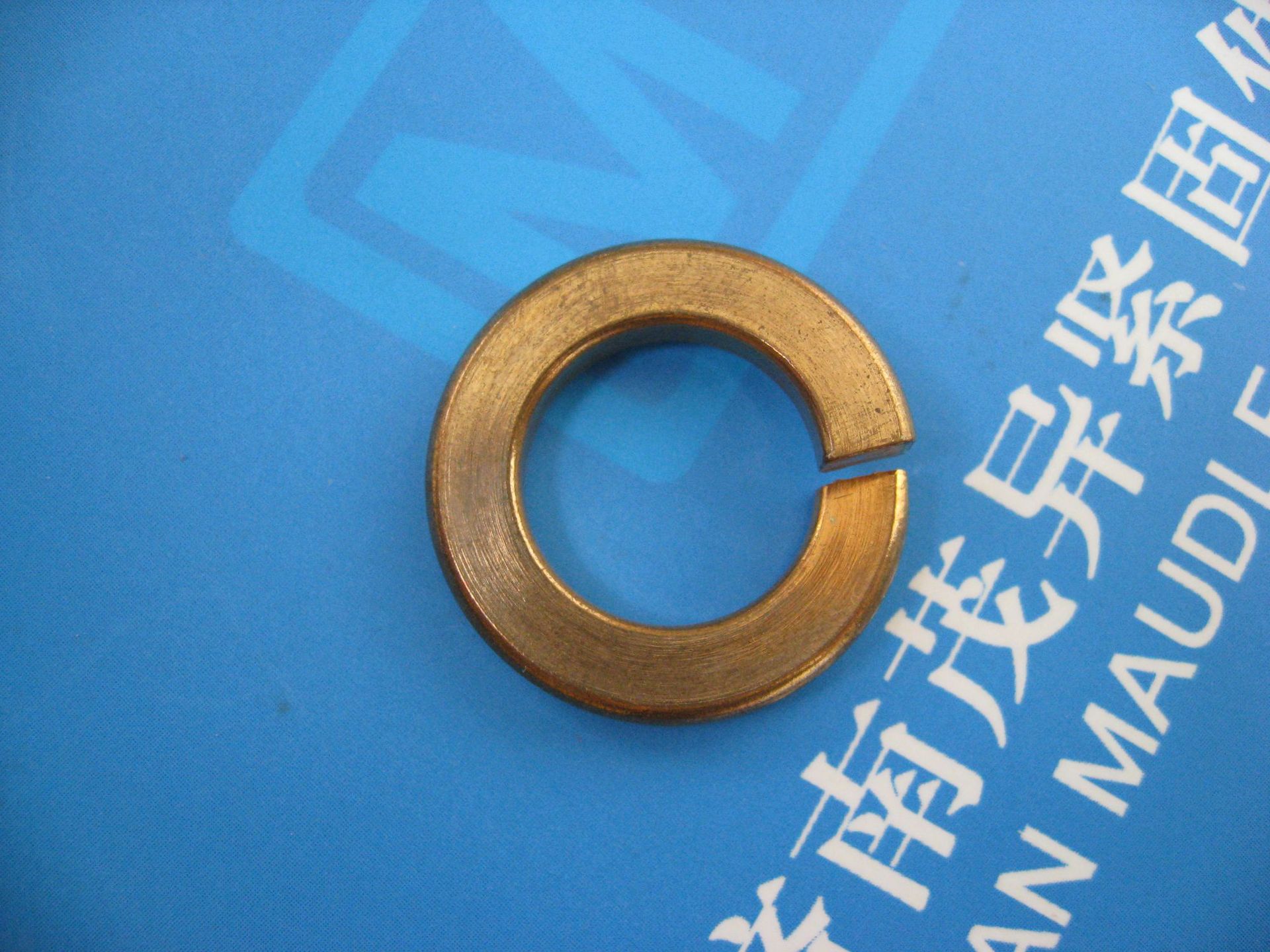 硅青铜锁紧垫圈