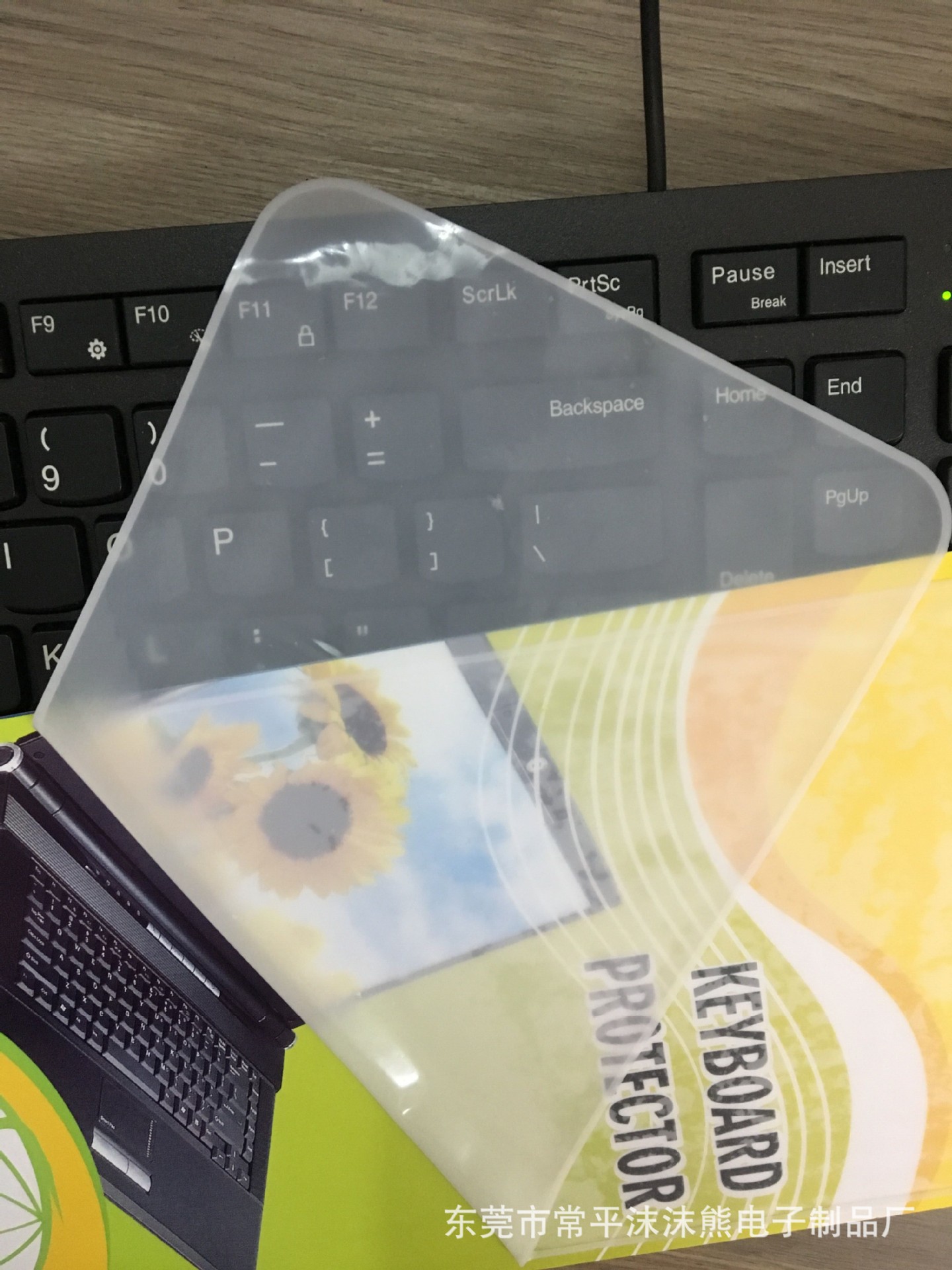 QQ图片20180515093525