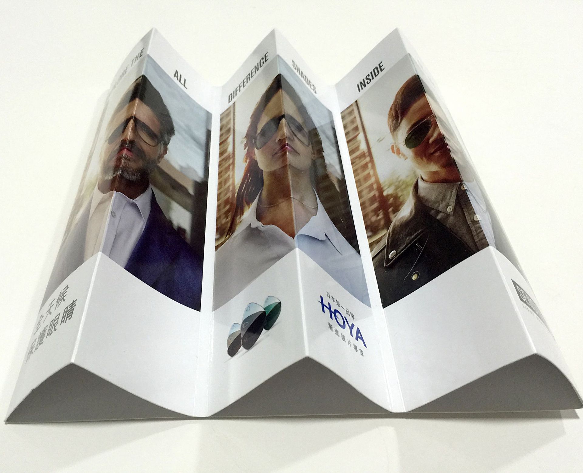 说明书印刷 彩页印刷 折页 彩页 说明书等印刷业务