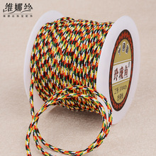 ��ʾ��ӽ𾎿��������K���龀���繝�����K�����ִ��������ӵľ�