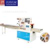 Manufacturer Qindian QD-250 Pillow biscuit Cakes and Pastries fully automatic Packaging machine Ice block Gel tube Packaging machine