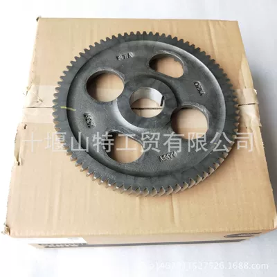 Heavy truck diesel Flywheel/Gear