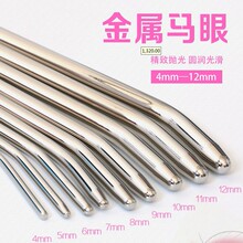 ��4-12���ף��R������̼����ٲ��P䓌�������U��������²��1