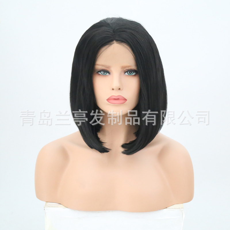 Women's short bob hair wig, women's short internal buckle head cover
