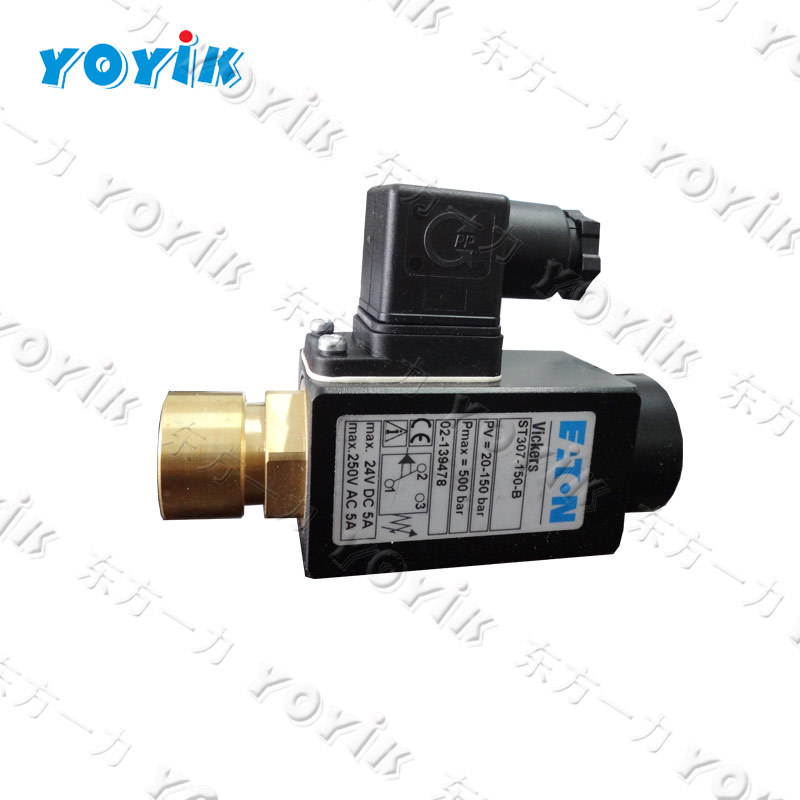 ST307-150-B pressure switch