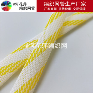 �����W�� PET��ȼ��s�W�� ��Ƥ�W��hdmi�����׹ܾW����W