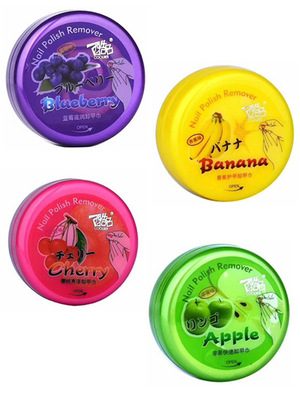 Cool products natural fruit Bananas smell Resurrection towel Economical and practical 60 Pack Clean and moist