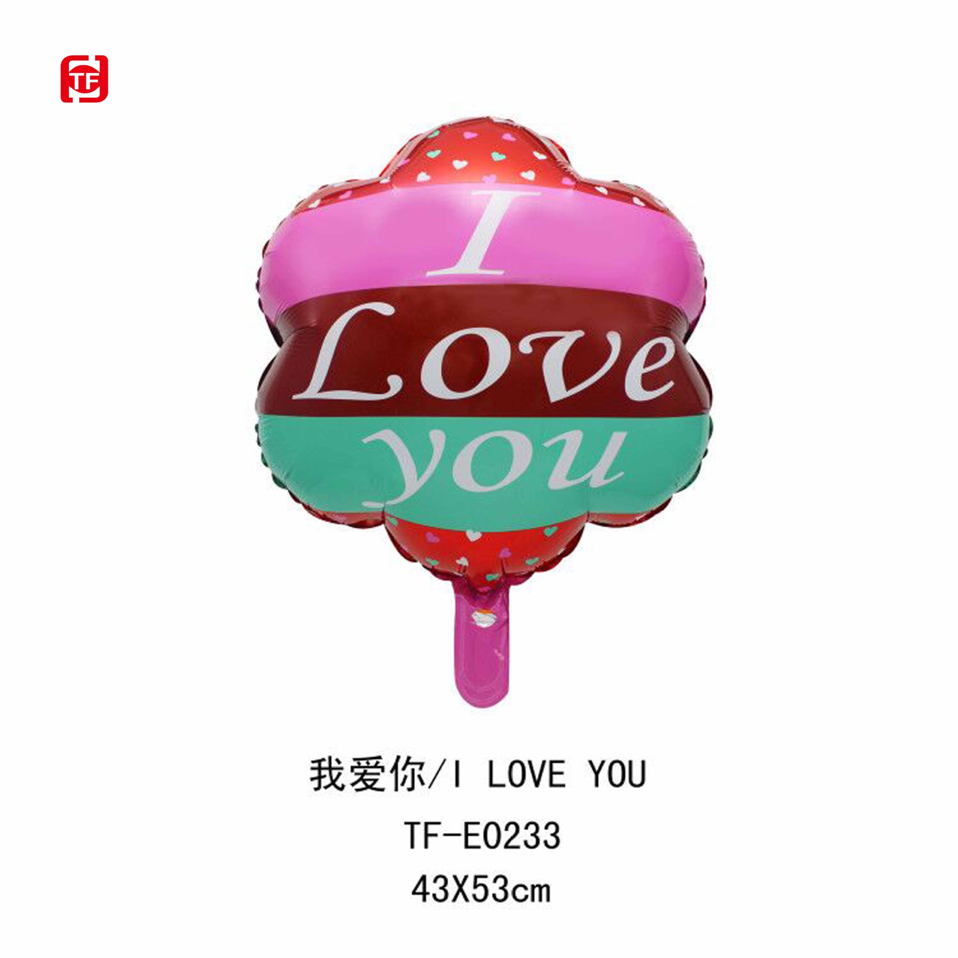 蛋糕色我爱你