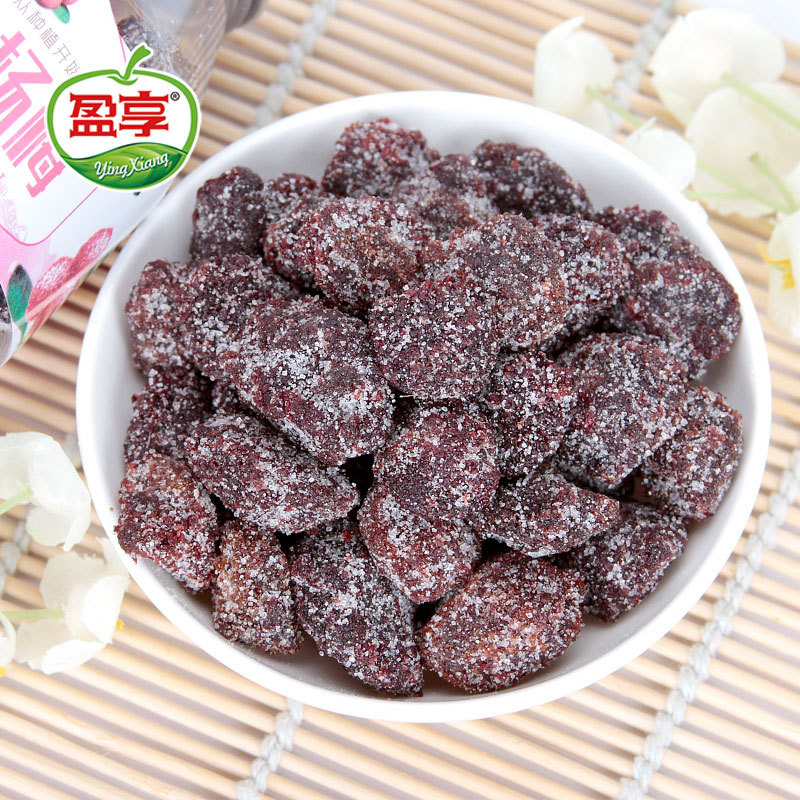冰糖玫瑰楊梅18KG/箱 蜜餞散貨 原料供應 果幹整箱批發冰糖楊梅