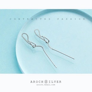 S925 línea de orejas de plata de moda coreana simple línea de orejas personalidad pendientes de orejas largos pendientes de moda joyas de orejas E8697 image 3