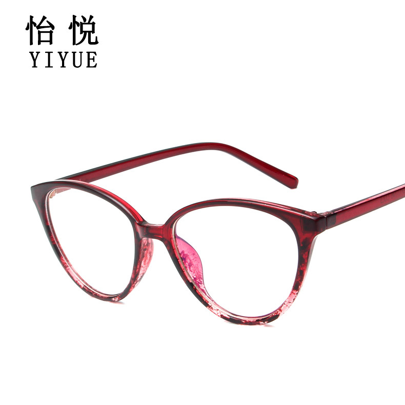 New Korean Version Of College Style Glasses Frame 2360 Trendy Ladies Fashion Classic Frame Mirror Net Red Flat Mirror Wholesale