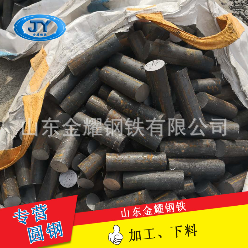 专营35#45#Q345B圆钢现货 35crmo42crmo合金圆钢批发 大厂品牌