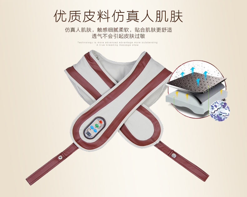 颈肩beplay官方授权_07.jpg