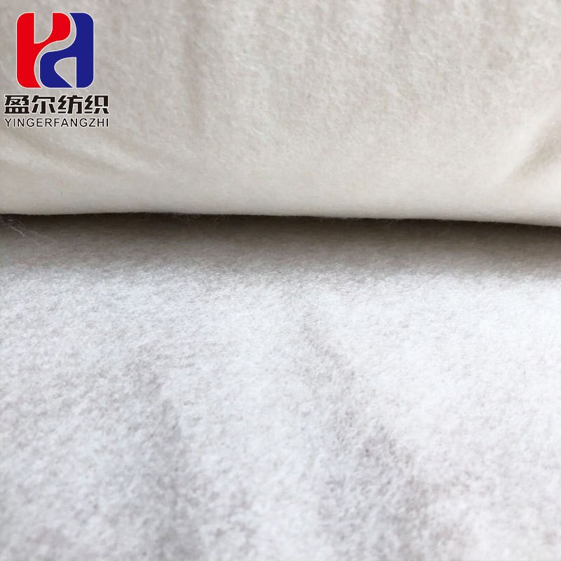 供应芳纶滤袋专用芳纶布/芳纶材料/芳纶纤维