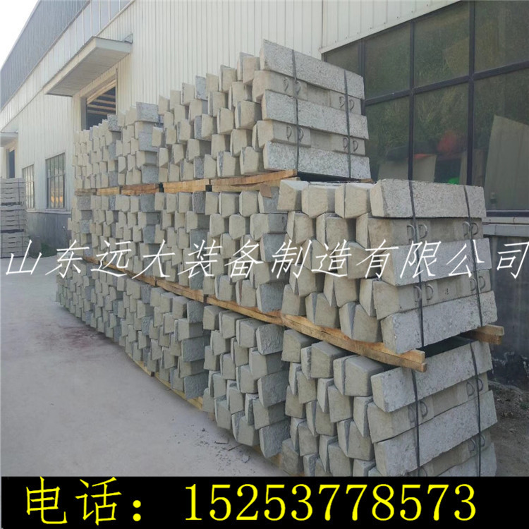 生产多尺寸煤矿、铁路用水泥轨枕 新二型水泥枕木 混凝土轨枕