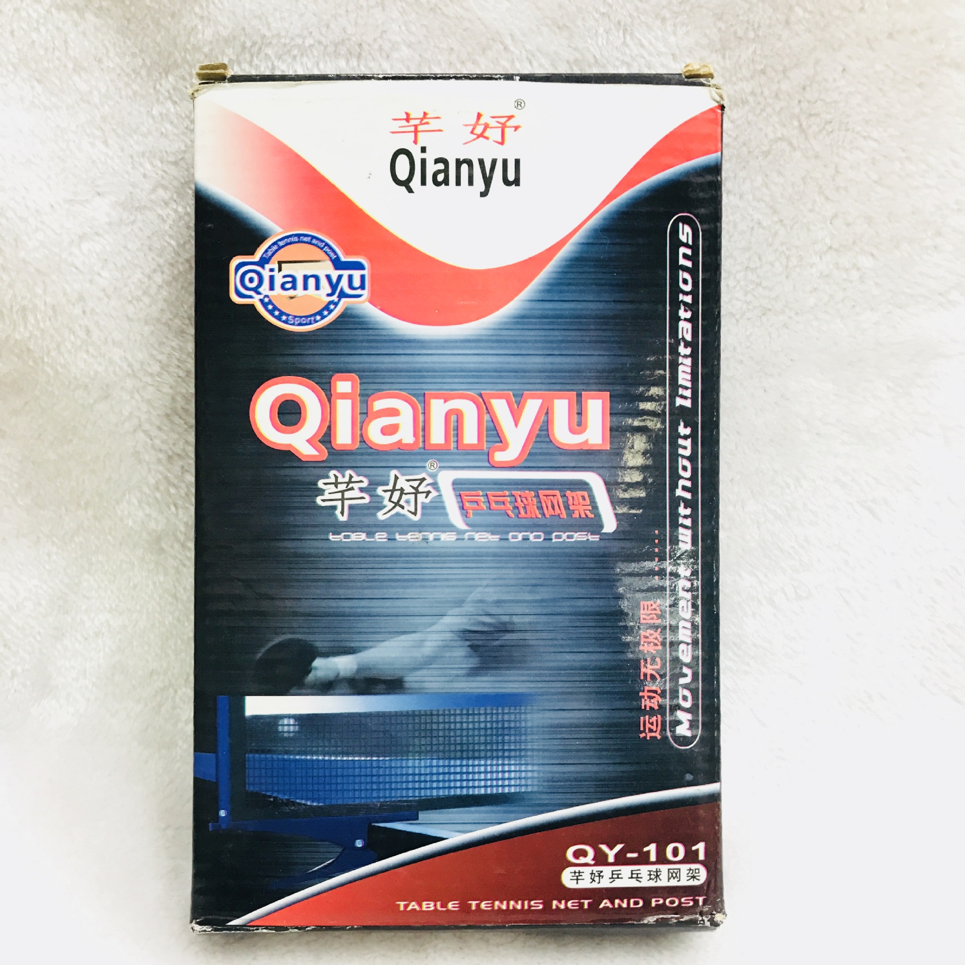 IMG_3388(20180319-144254)