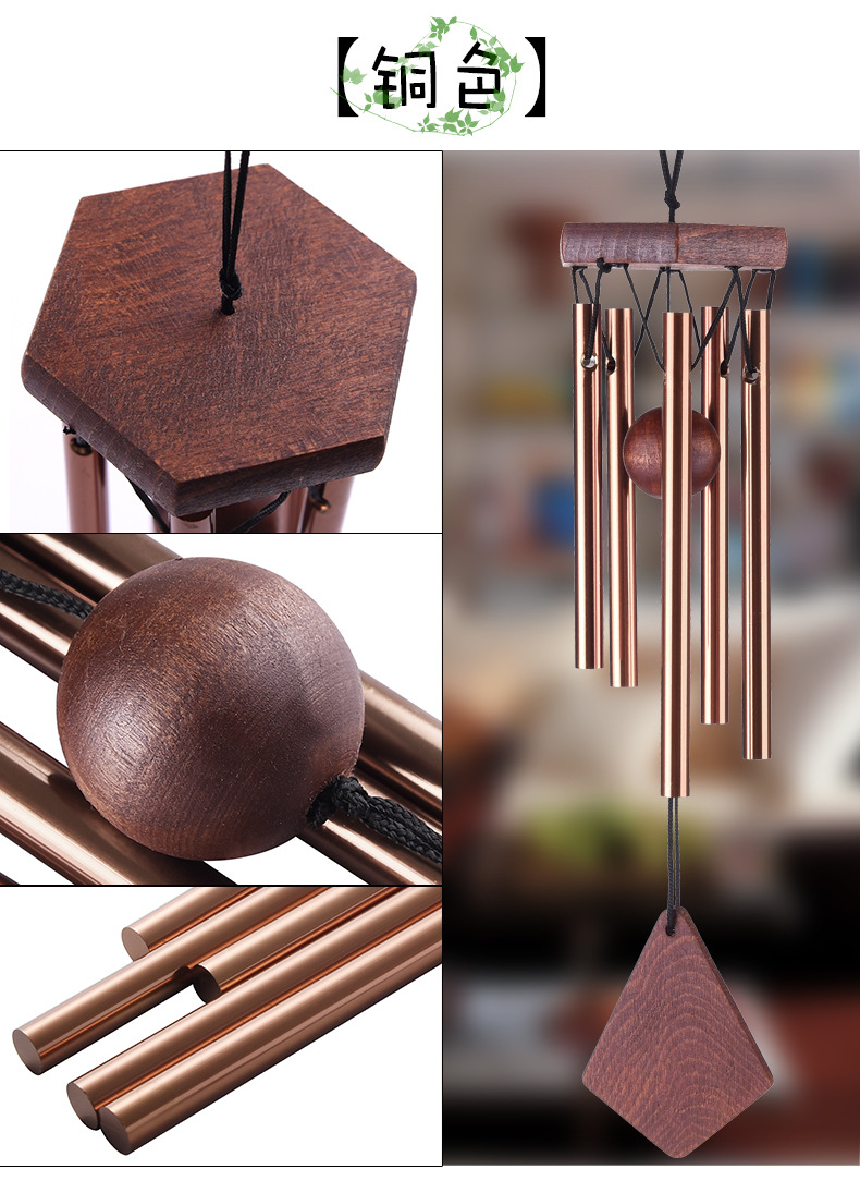 12寸木质风铃_04.jpg