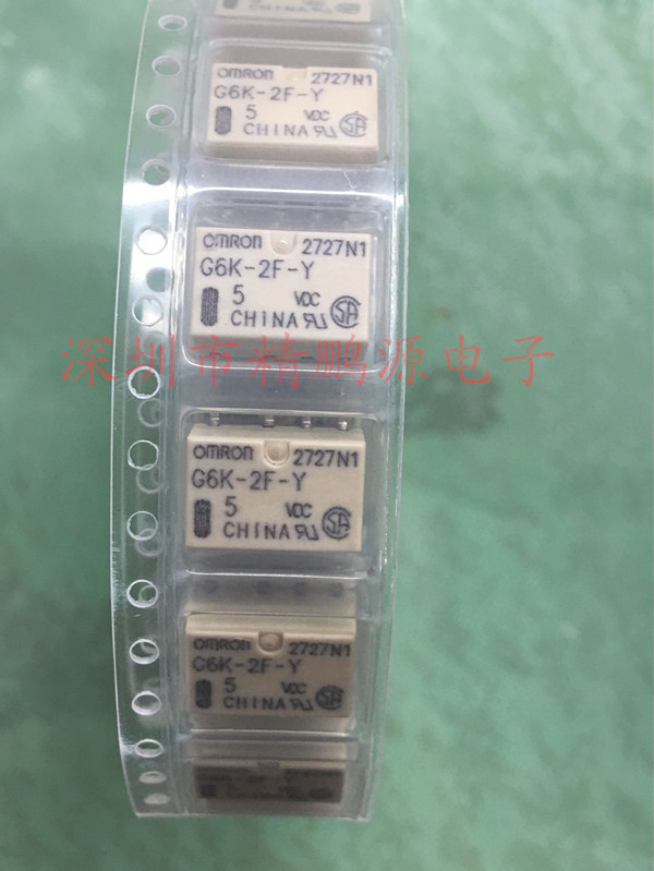 继电器  G6K-2F-Y 5VD  12V  24V  全新 现货 图片为实物