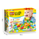 品兴 Lego, горка, конструктор, игрушка, раннее развитие, DIY, подарок на день рождения