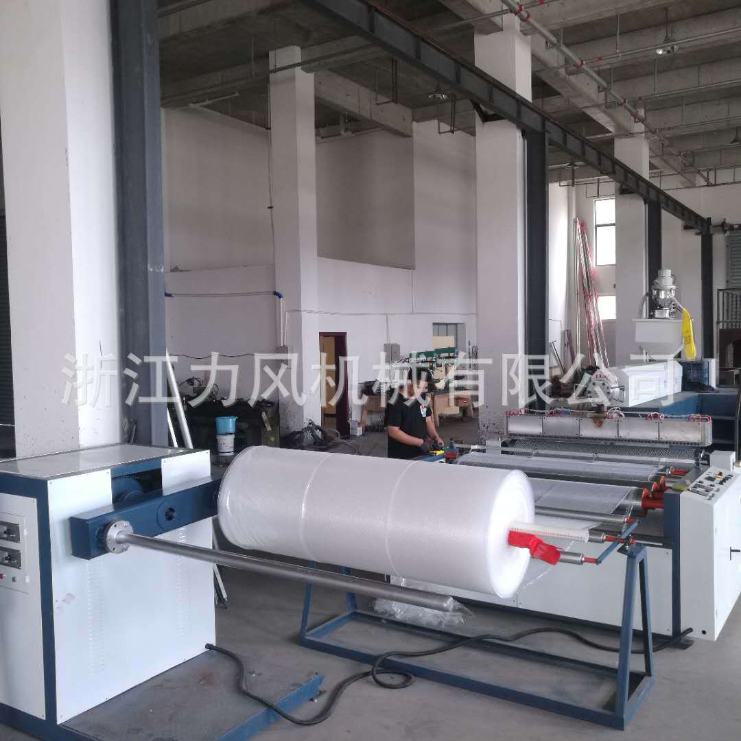 聚乙烯覆膜气泡膜机 新型高速复合多层气泡膜机组 缓冲PE气泡膜