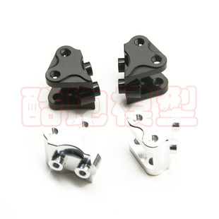 Axial 90046 90047 ����܇SCX10 II �����B�Ӵa����{�^