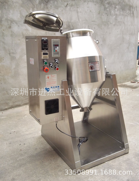 Mixed tea stainless steel