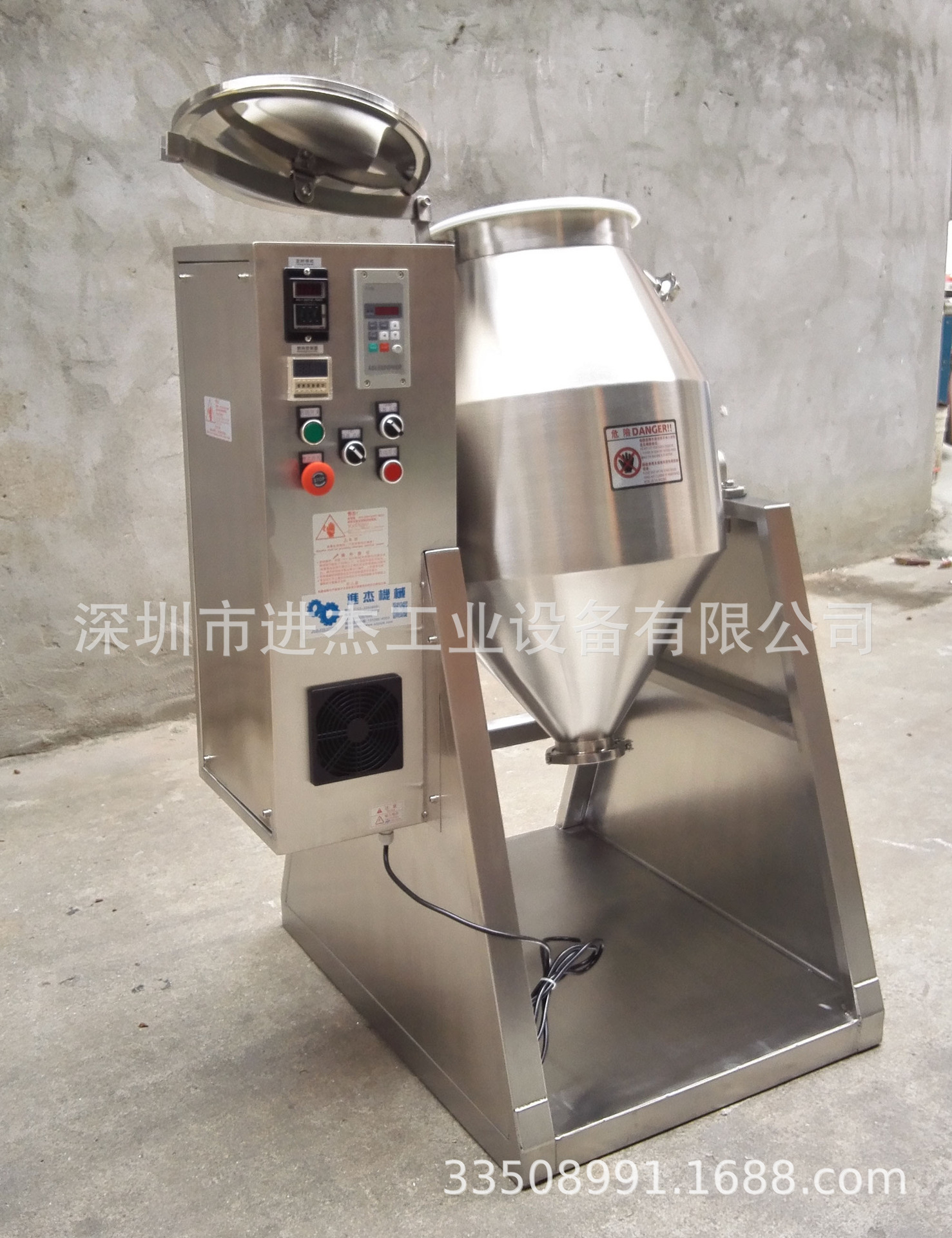 Mixed tea stainless steel