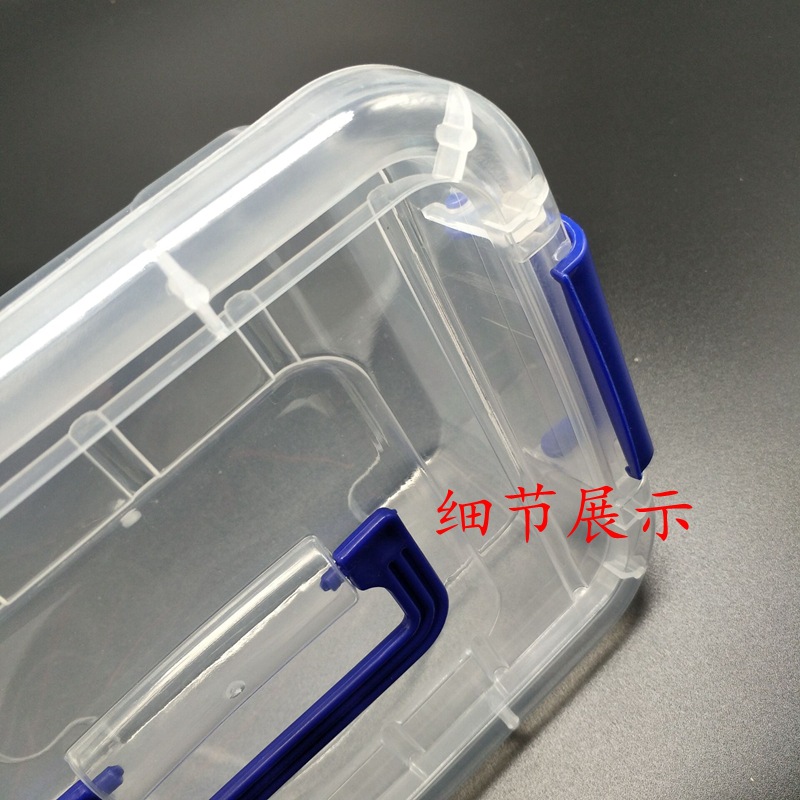 QQ图片20181128003043_副本