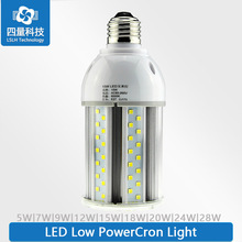 12W 16W 20W 24W LED玉米灯 玉米灯泡 E27/E40 360度发光玉米灯