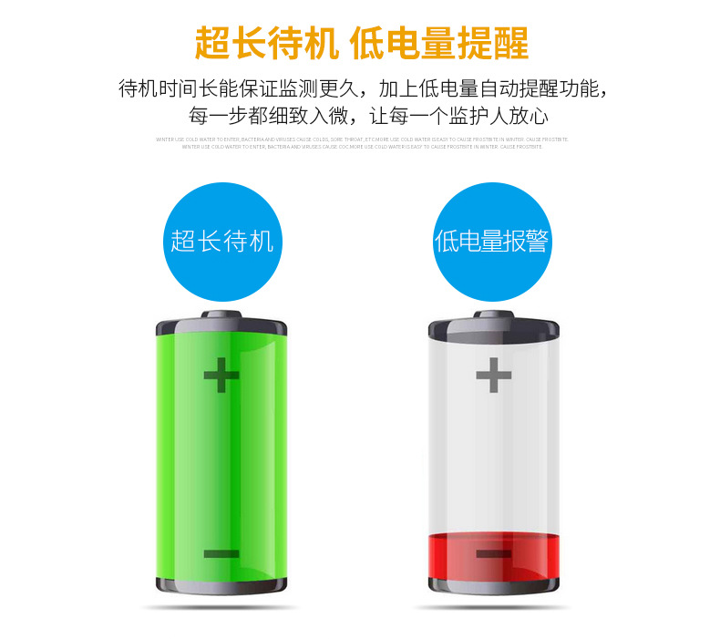 宠物定位器jpg_13