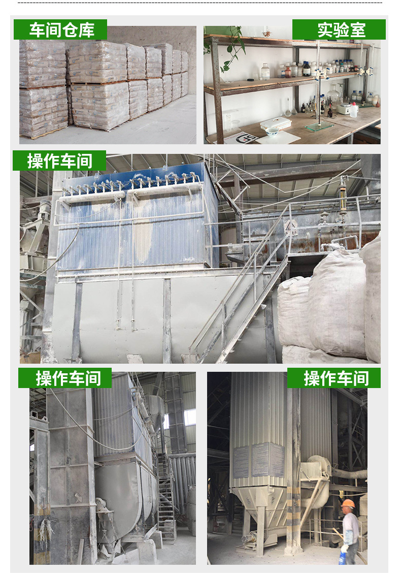 详情页---副本_07