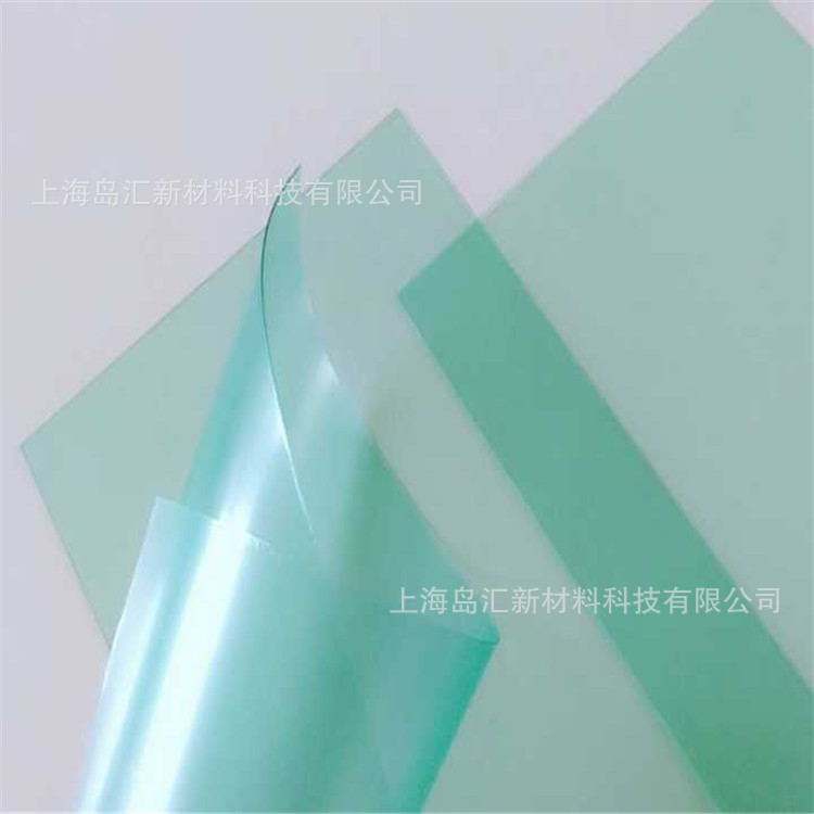 0.8mm透明pc片材 0.7mmpc薄板 0.5mm透明pc塑料片 0.3mmPC透明片-阿里巴巴