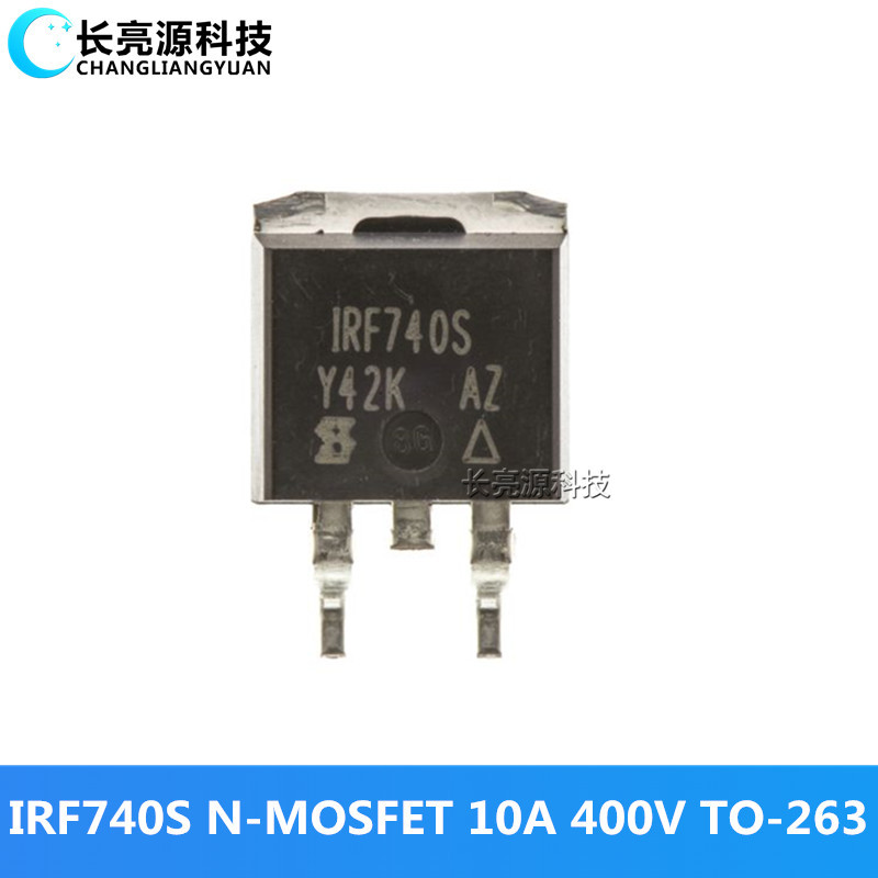 IRF740STRL IRF740S TO-263 400V 10A 125W全新原装贴片MOS管