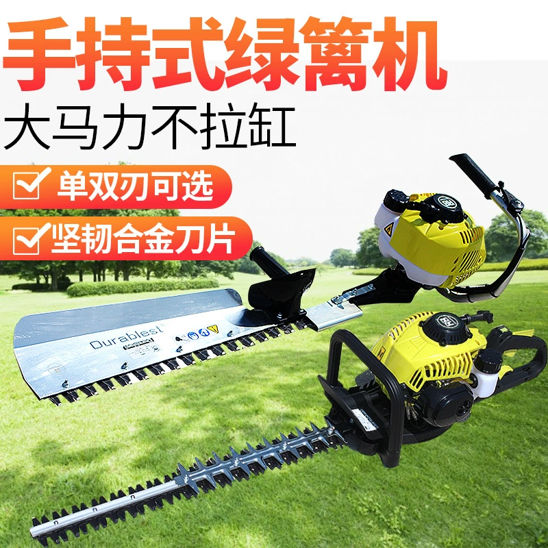 Садовая техника оптом триммер для живой изгороди серии Daruibao двусторонний триммер для живой изгороди DL-600 триммер для живой изгороди