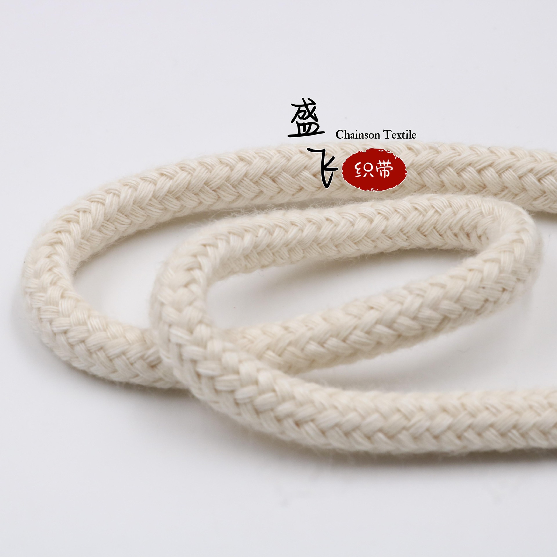 厂家直销1mm-8mm 10支 21支全棉包芯圆绳织带环保可染色辅料优质-阿里巴巴