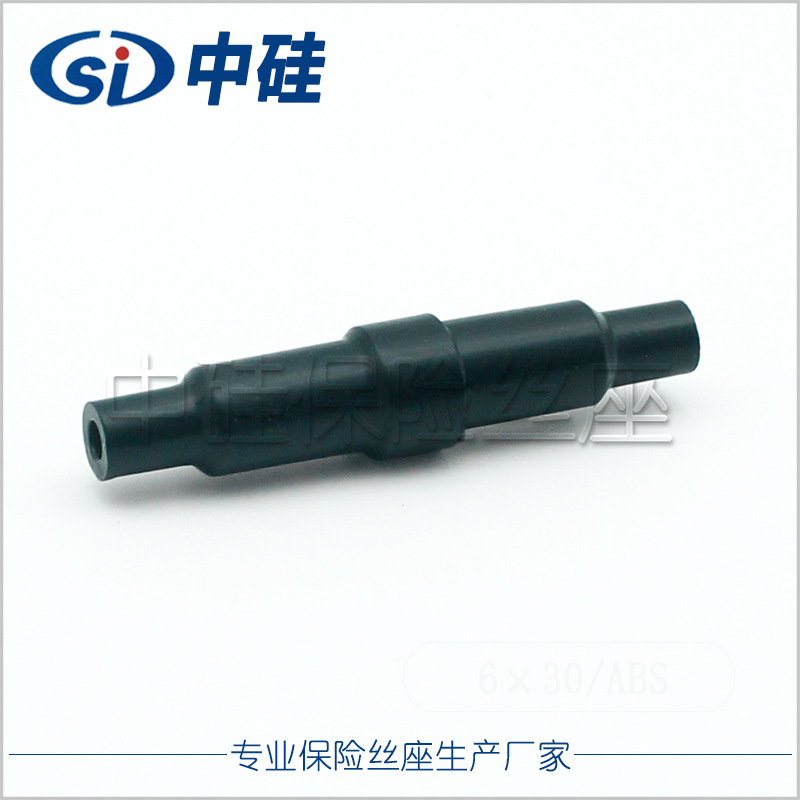 6*30引线保险丝座F-103-1A ABS塑胶壳 多规格保险管座 厂家直销