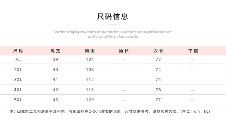 Gilet femme en Polyester - Ref 3317432 Image 11