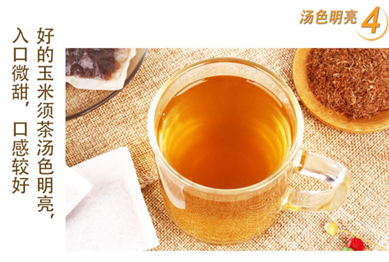 Corn Silk Tea Bags (Zea mays) — Pure Farm-Sourced Herbal Infusion, 160g specifications